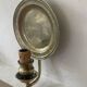 Pair of vintage wall sconces in textured brass, brutalist style.