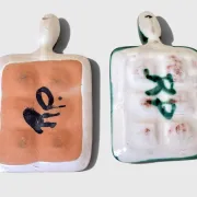 Pair of Robert Picault Ceramic Handled Trays, Vallauris, France, circa 1950