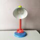 80s office lamp