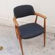 Fauteuil en teck design scandinave 1960