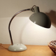Lamp, Manufrance, Saint Etienne, administration, vintage, 50s
