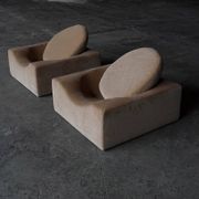 Pair of modernist lounge chairs, France 1970s