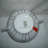 Wawel coffee service julita model from the 50s