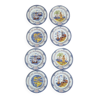 Set of 8 Tiffany plates 1992