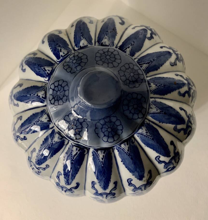 Large Chinese Porcelain Ginger Jar