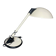 Desk lamp