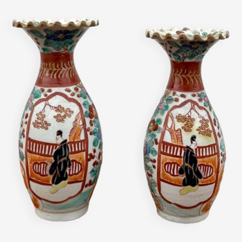 Vases colliers en porcelaine japonaise (2)