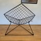 Fauteuil OTI par Niels Gammelgaard, Ikea, Suède, années 1980