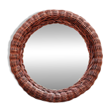 Vintage round woven rattan wall mirror