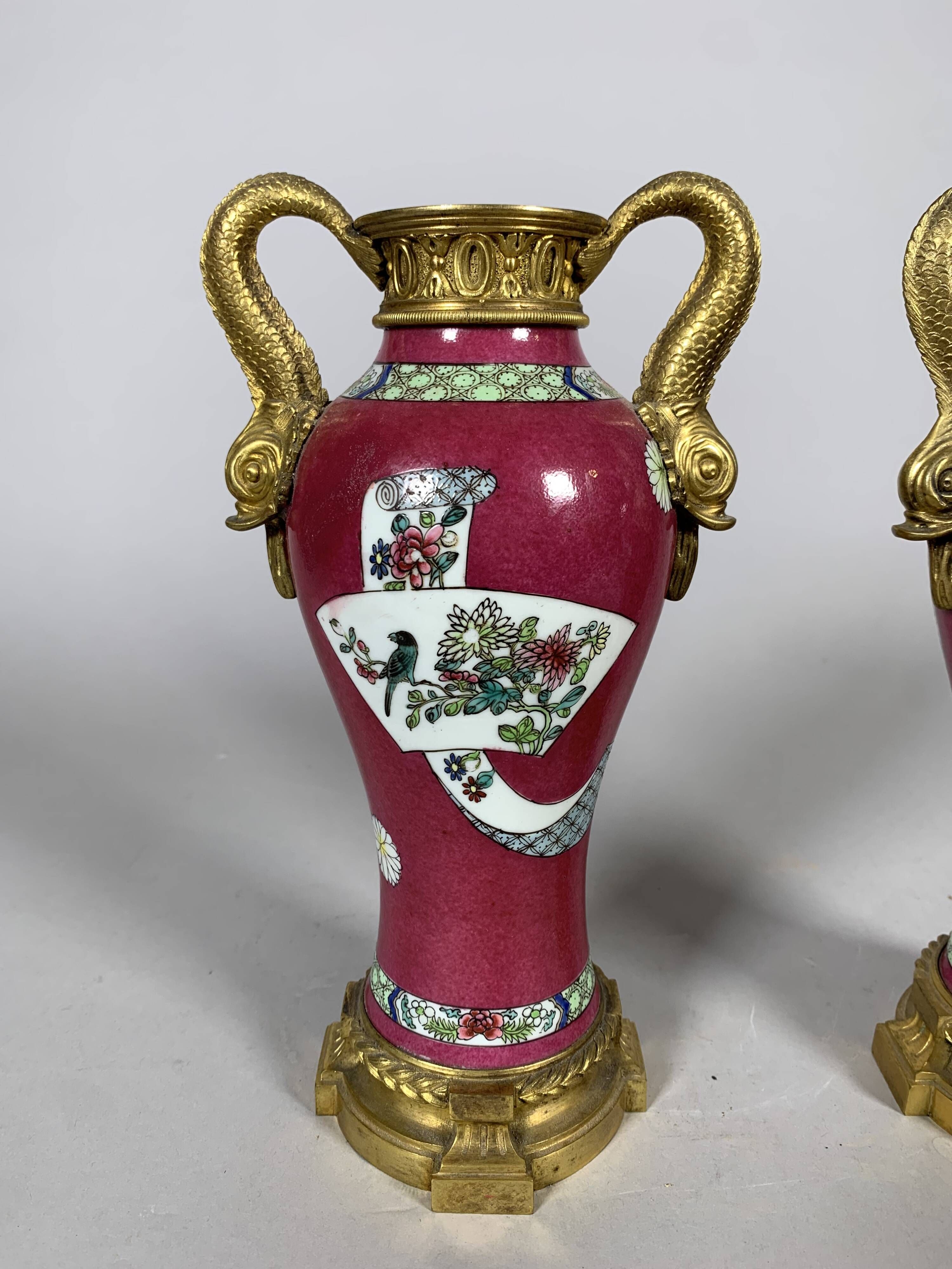Pair of Chinese Porcelain Vases from the Qianlong Period, 18th Century