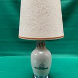 Chinese table lamp