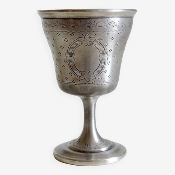 Antique solid silver egg cup