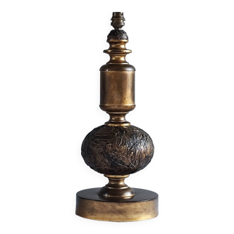 Vintage bronze lamp base