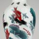 Vintage Chinese export porcelain vase, China, 1970s
