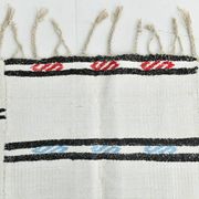 Kilim Turc Vintage Ivoire et Noir, Rayé, Déco Salon Bohème, 176X258Cm