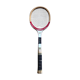 Old racket tennis courts professional wood