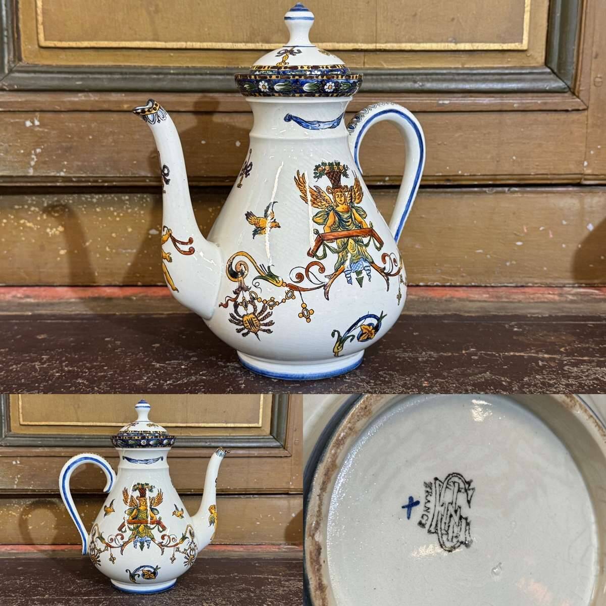 Faience vase from Gien, Renaissance decoration, late 19th century.