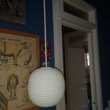 Suspension