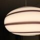 Suspension Colimaçon en opaline des années 70 80