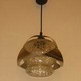 Atomic Age 1970s suspension