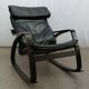 Ikea Poem leather rocking armchair from the vintage 1990s