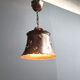 Brutalist copper pendant light, 1970s