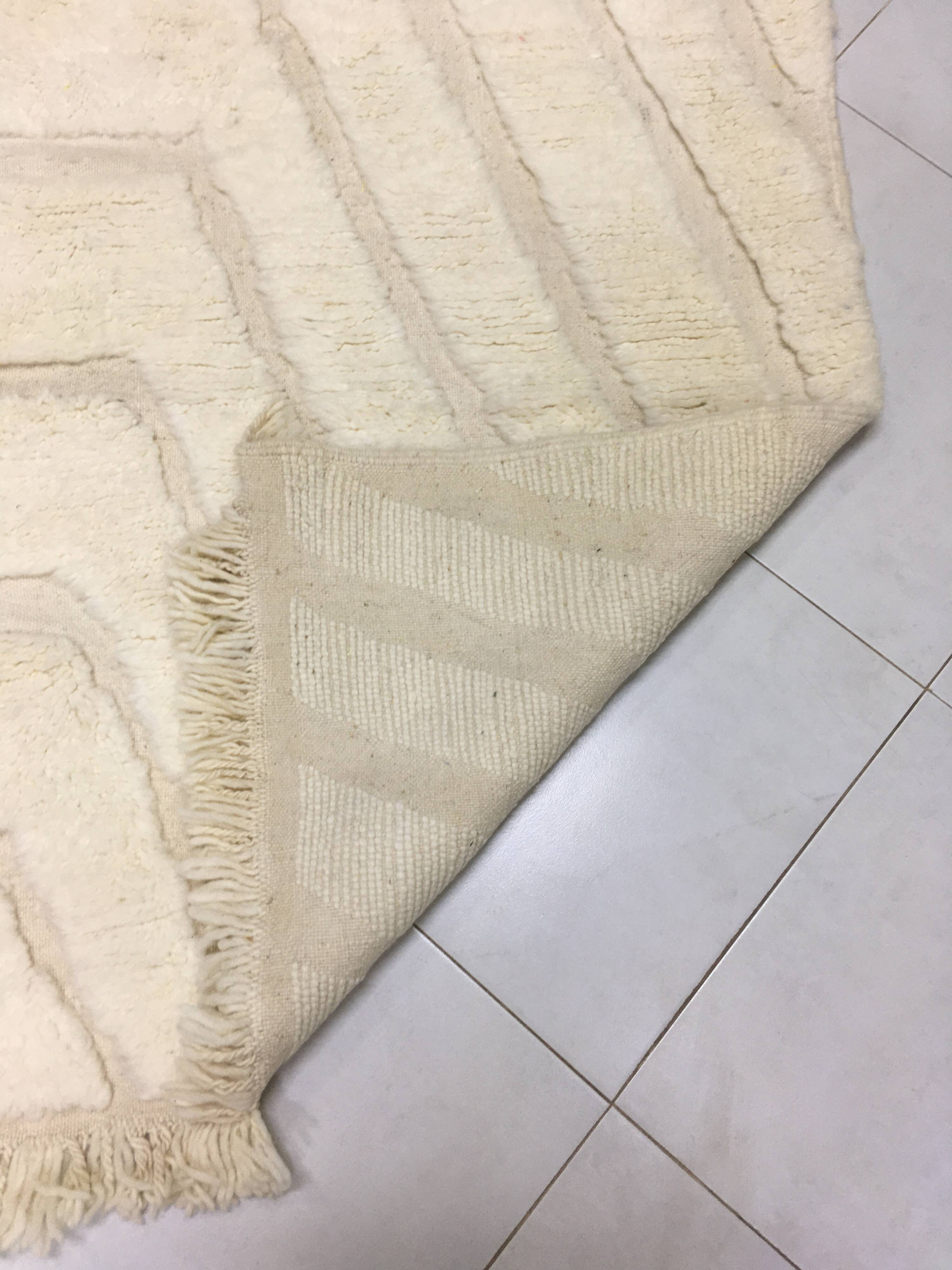 Tapis Beni Ouarain Berbère 293 x 190 cm