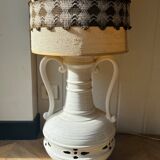 1970s sun lamp West Germany