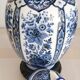 Old chinese potiche porcelain signed ginger pot h.23cm