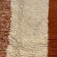 Handmade Berber rug in wool 3 x 2 m
