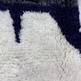 Moroccan Berber rug 250cmx150cm