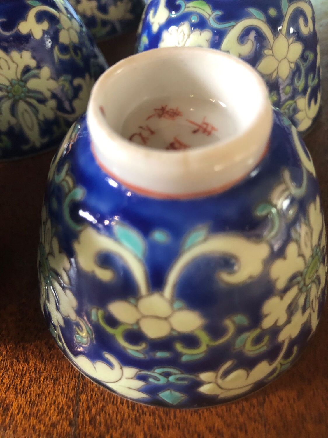 Small cloisonné enamel Chinese bowls