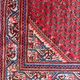Vintage Persian rug Mir 135x212 cm
