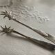 Antique sugar tongs