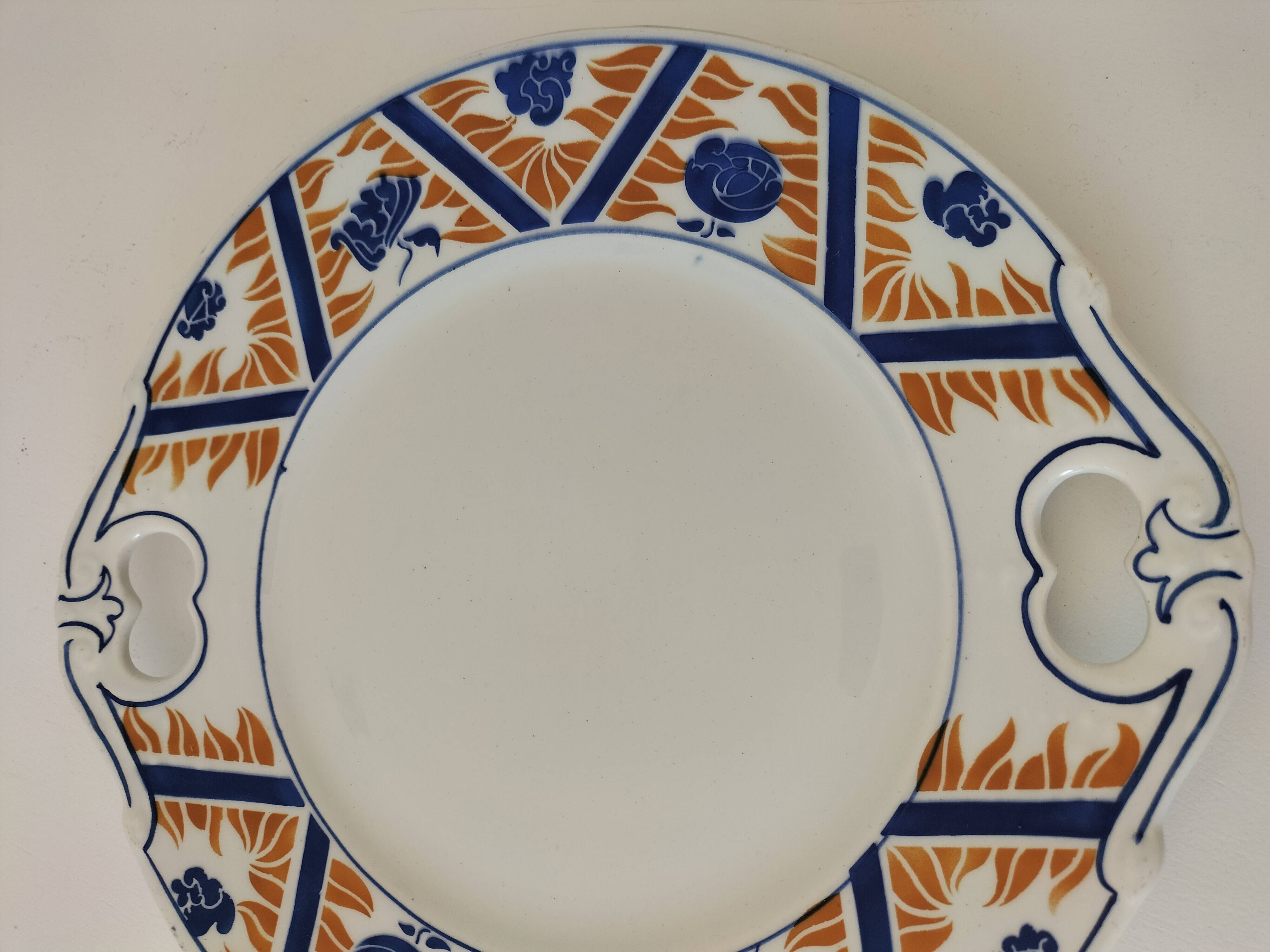 Moulin des Loups openwork dish, "Canada" model – blue and orange Imari decoration