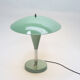 Lampe champignon vert, années 1960