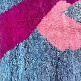 Handmade Berber rug 250cmx150cm