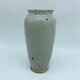 Vase en céramique gres pyrite de Guerande