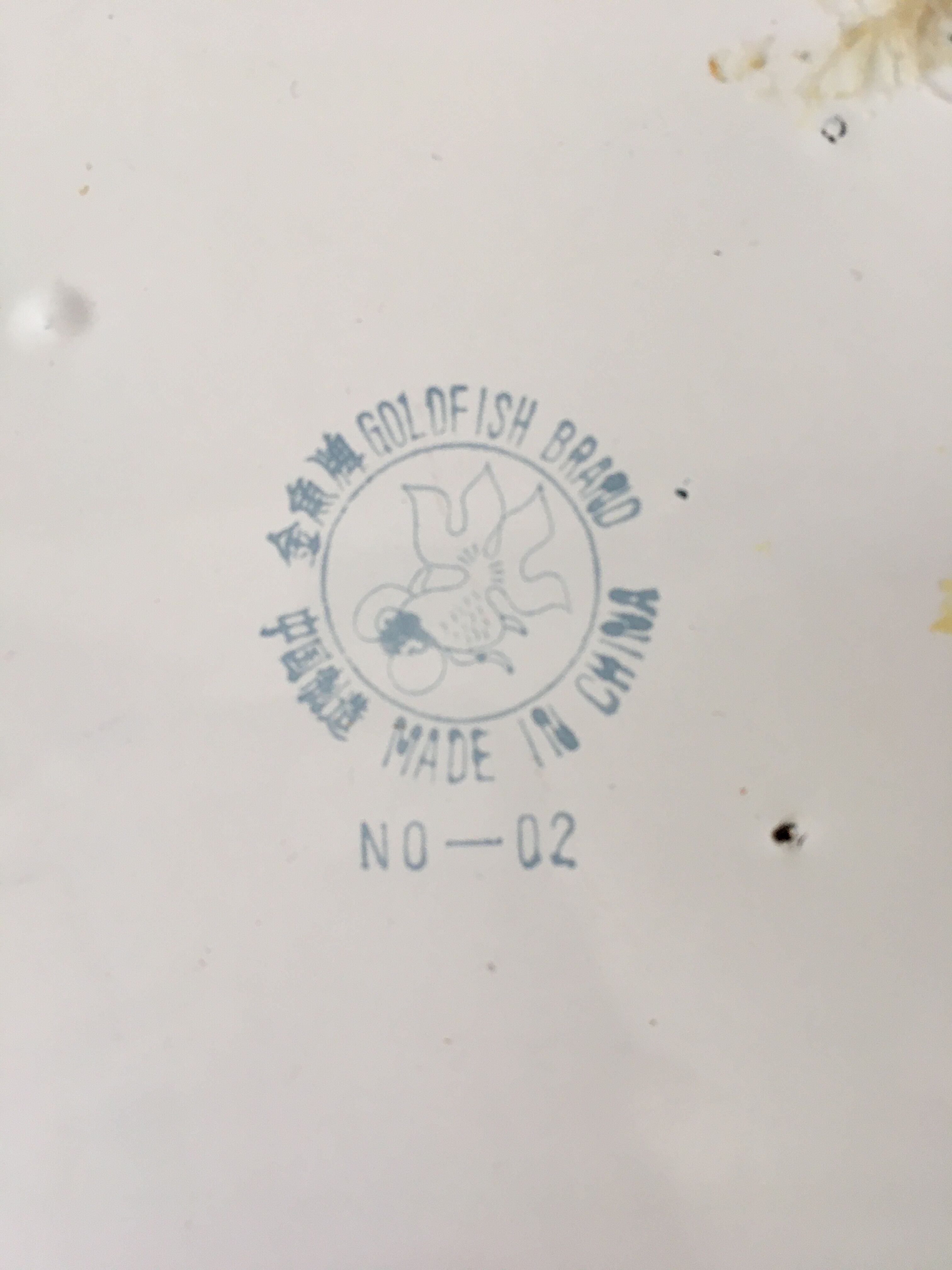 Chinese metal plate enamelled carp Koi