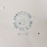 Chinese metal plate enamelled carp Koi