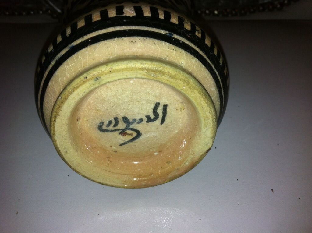 Albarello or pharmacy jar