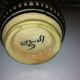 Albarello or pharmacy jar