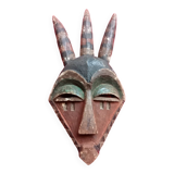 African Pende Mask