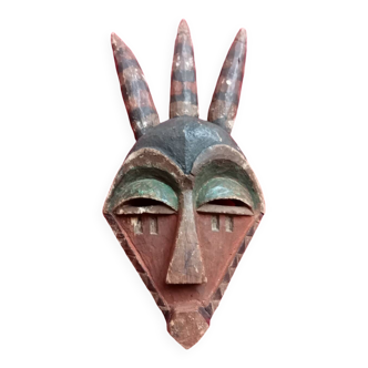 African Pende Mask