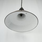 Old industrial suspension
