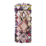 Vintage Berber Rug - 156 x 64 cm