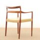 Fauteuil scandinave en palissandre de Rio