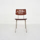 Vintage Galvanitas S16 dining chair, The Netherlands 1950's