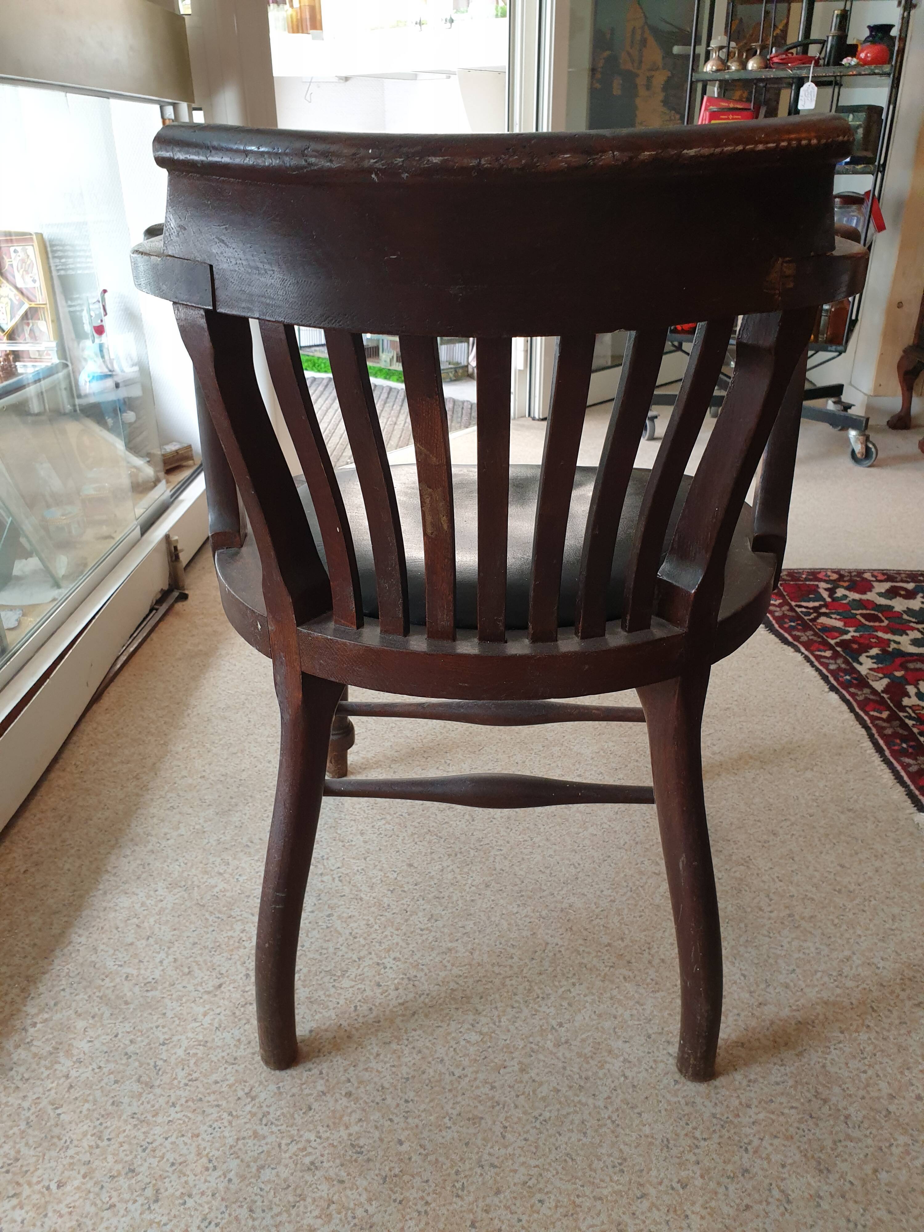 Office armchair