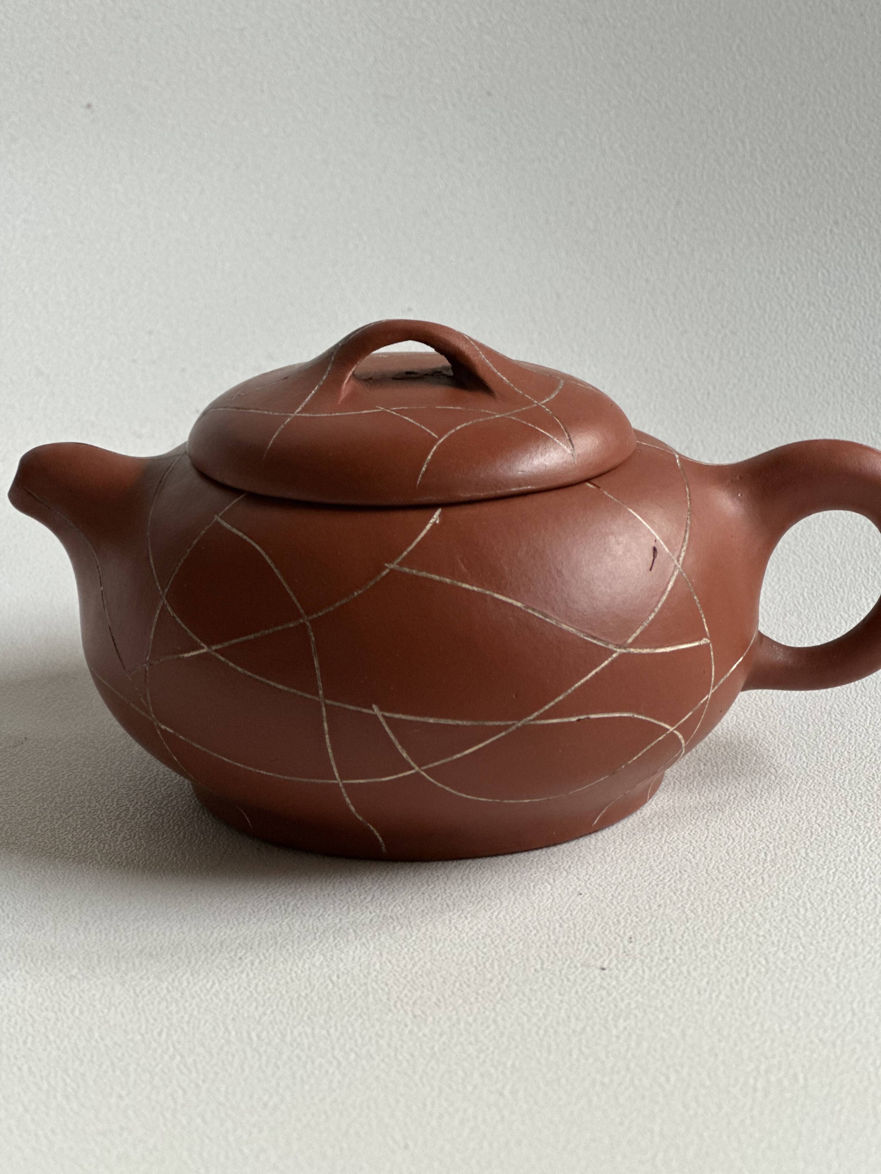 Traditional Chinese teapot